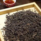 Load image into Gallery viewer, Shine Yunnan Black Teas